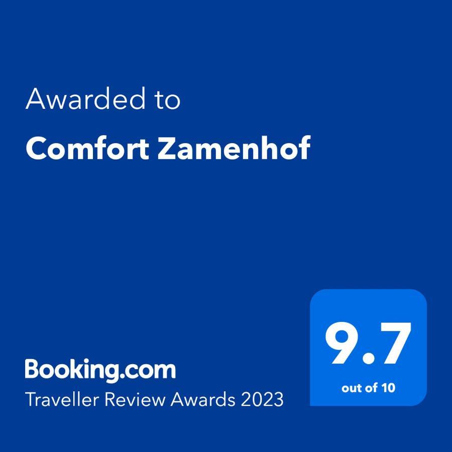 Comfort Zamenhof 瓦爾納 外观 照片